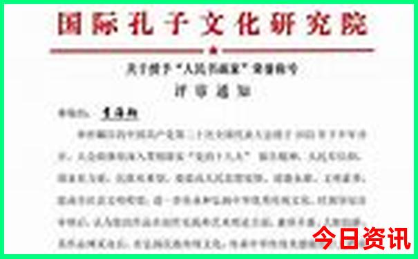 重庆哪里适合孩子游玩的地方