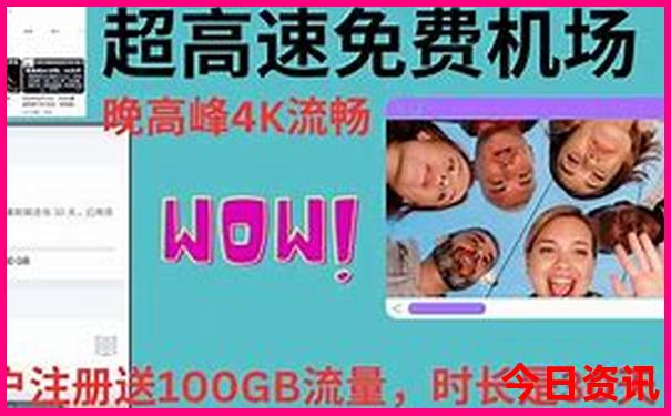 建德旅游景点大全
